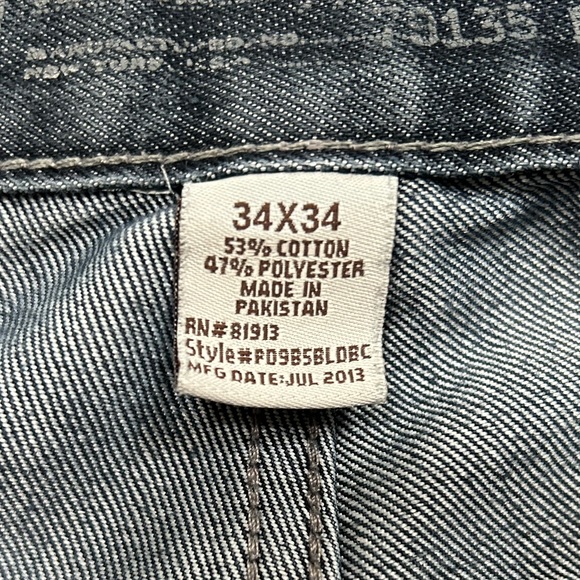 PD&C Men’s Jeans - Picture 8 of 15